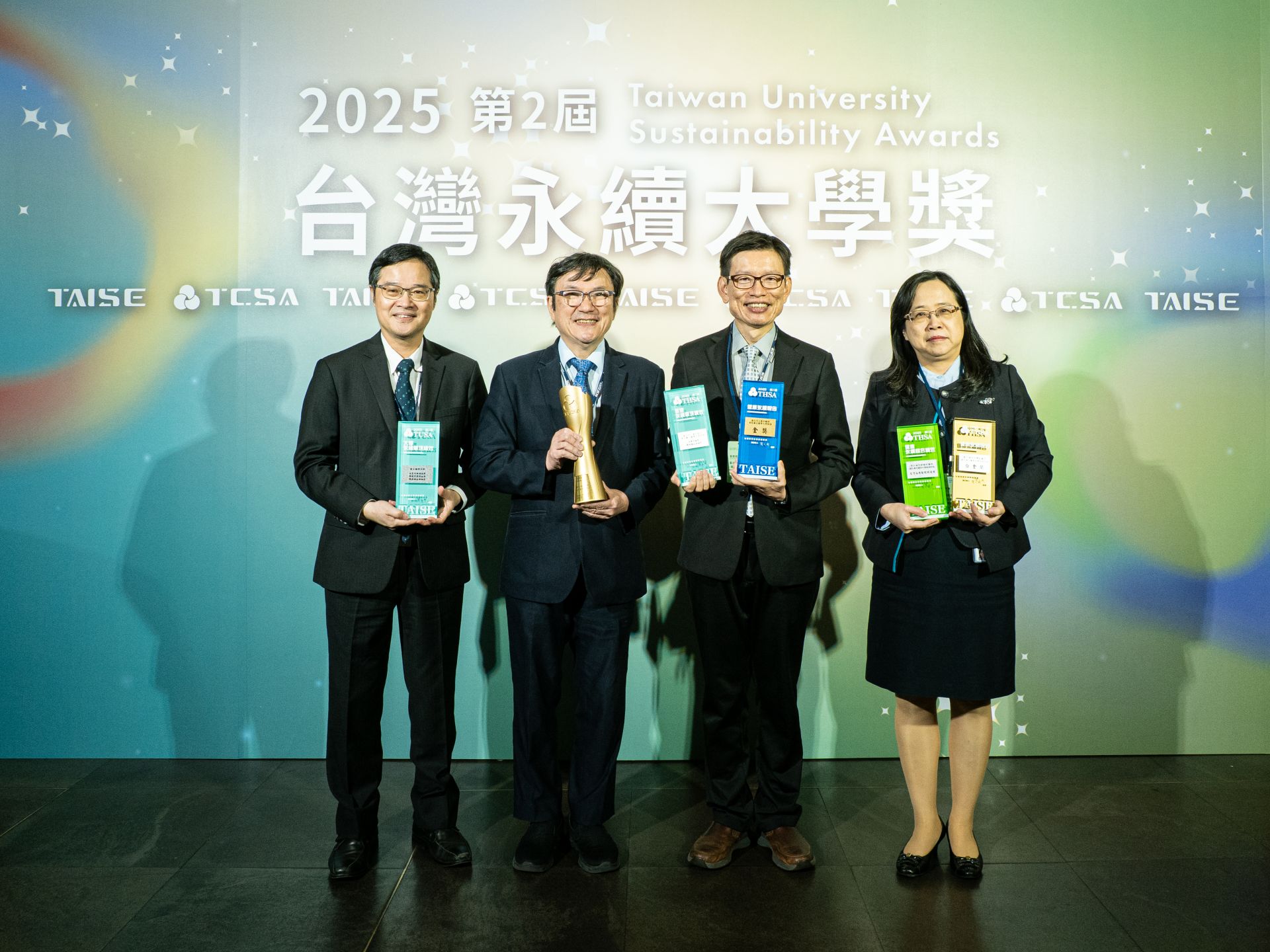 北醫大體系榮獲2025台灣企業永續獎 校院整合展現永續實力