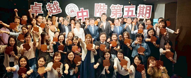 【論壇】人力資源處劉順鎔人資長：建構永續職場福祉‧實踐永續健康生活