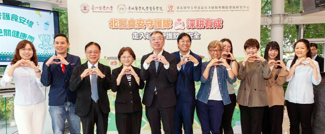 從課堂走進餐廳廚房～北醫學生化身食安守門員，北醫「食安守護隊」走入社區守護飲食安全