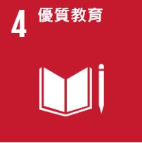 SDG4