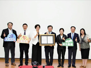 數位賦能，綠色領航～北醫大2024永續願景與行動藍圖
